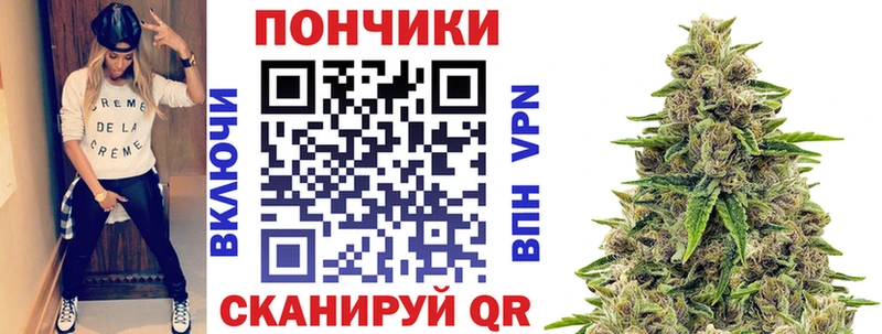 Наркошоп купить LSD-25  СОЛЬ  Метамфетамин  Конопля  Меф мяу мяу  Гашиш  Пугачёв