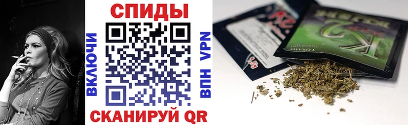 Бутират Butirat  Купить закладки  Пугачёв 