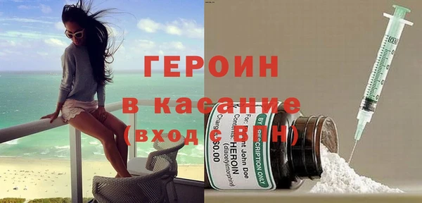 мет Кукмор