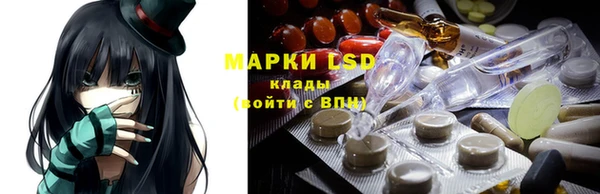 мет Кукмор