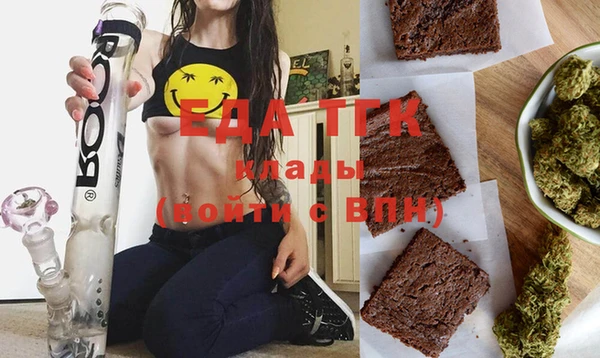 молекула духа Кулебаки