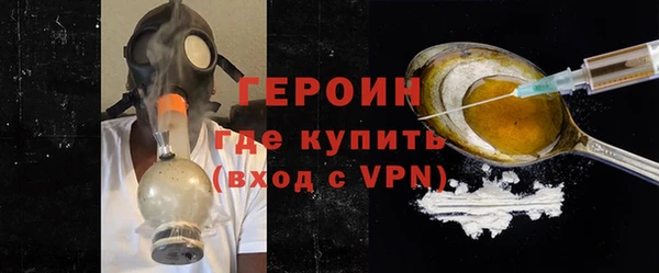 молекула духа Кулебаки