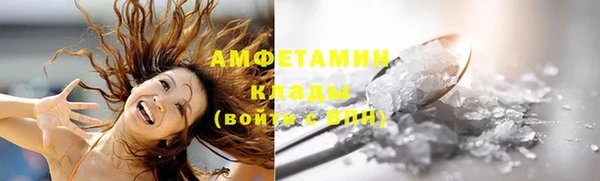 мет Кукмор