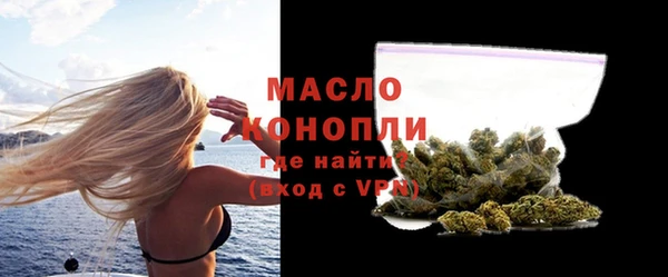героин Куйбышев
