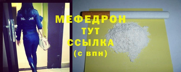 мет Кукмор