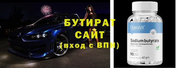 мет Кукмор