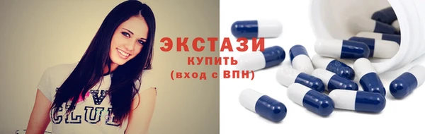 молекула духа Кулебаки