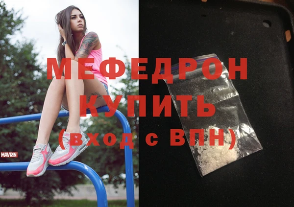 мет Кукмор