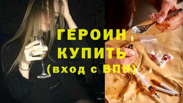 молекула духа Кулебаки