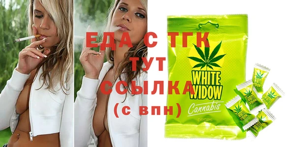 мет Кукмор