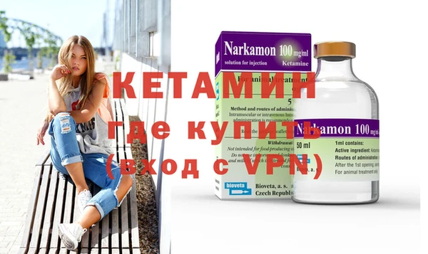 мет Кукмор