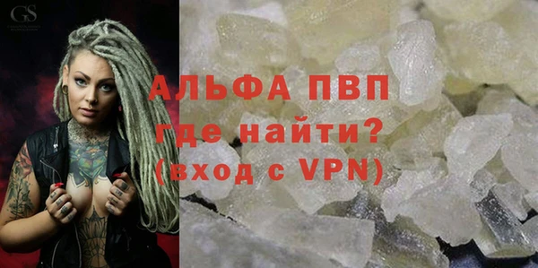 мет Кукмор