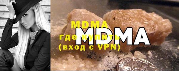 мет Кукмор
