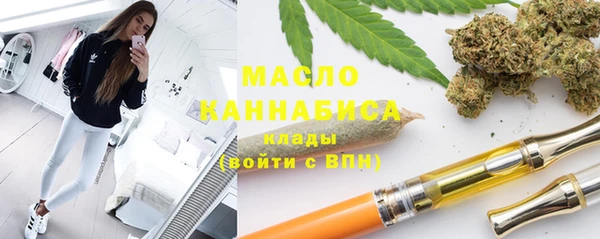 мет Кукмор