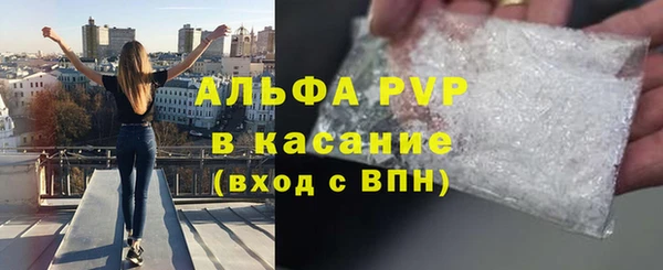 мет Кукмор