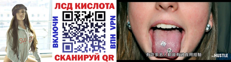 Марки NBOMe 1,8мг  Купить  Пугачёв 